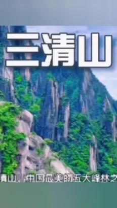 英雄就是我