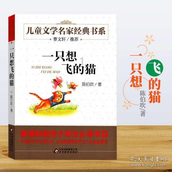 汽车维修保养多久进行一次，什么机油寿命长?游戏画面