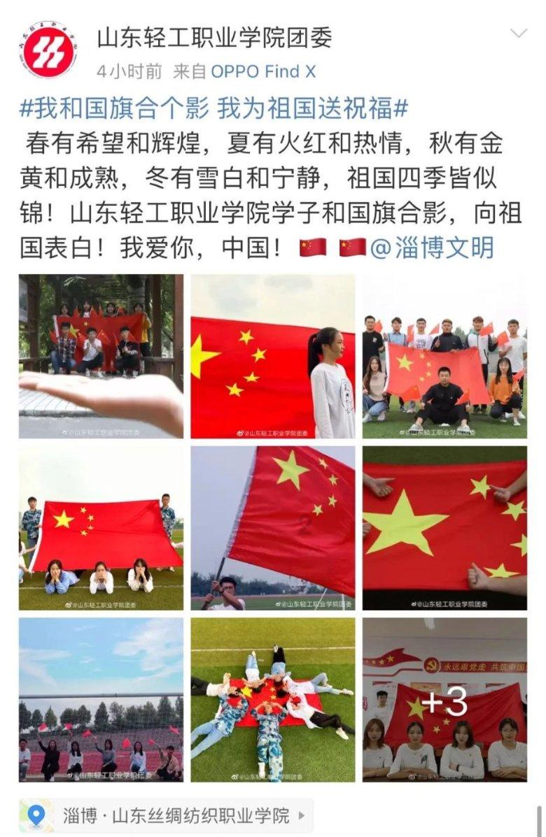 逃离密苏里州花园