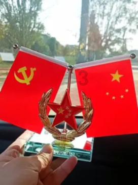 数数救伙伴