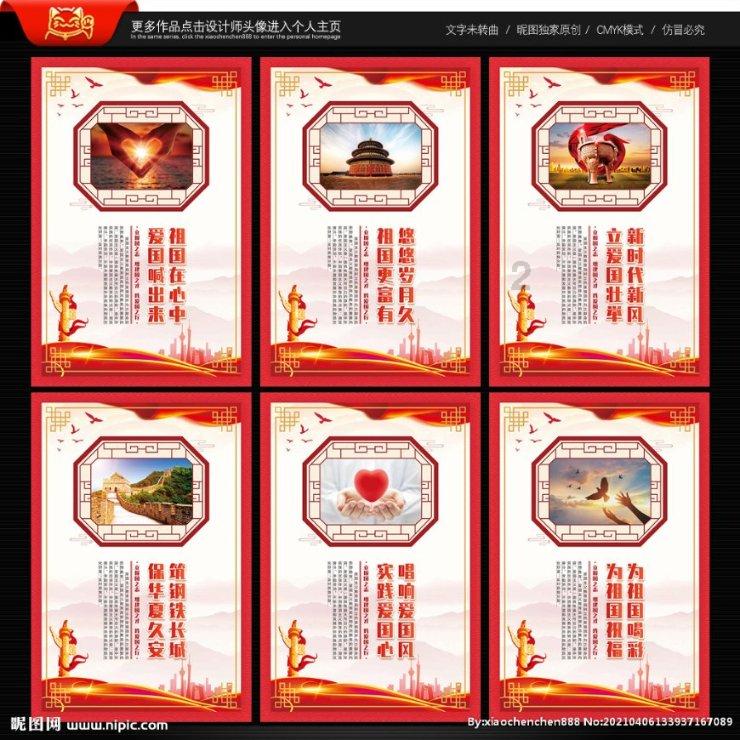 救援淘气的小狗