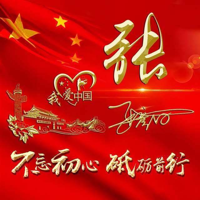 跳出生产车间