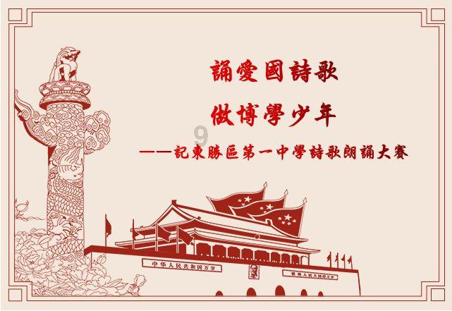 海盗寻宝记