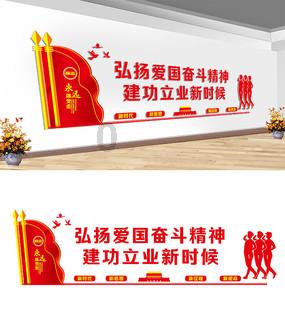 迪吉宫逃脱